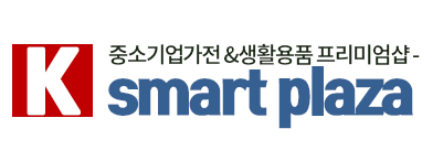 K스마트플라자 메인